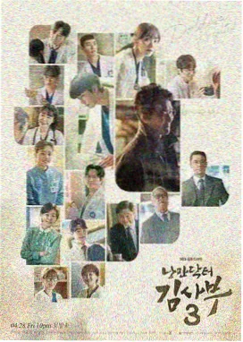 阳光姐妹淘 韩国高分电影